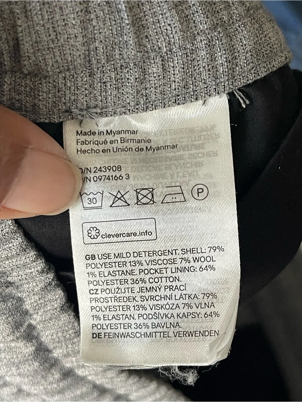 H&M | Men's Gray Slim Fit Drawstring Shorts Sz M